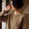 Women's Cashmere Sweater Qinghe Cashmere 30% Cashmere 70% Wool Autumn and Winter Pullover Warm and Fashionable