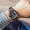 Ice Watch Solar Power 020607 Unisex Casual Watch Brown Medium