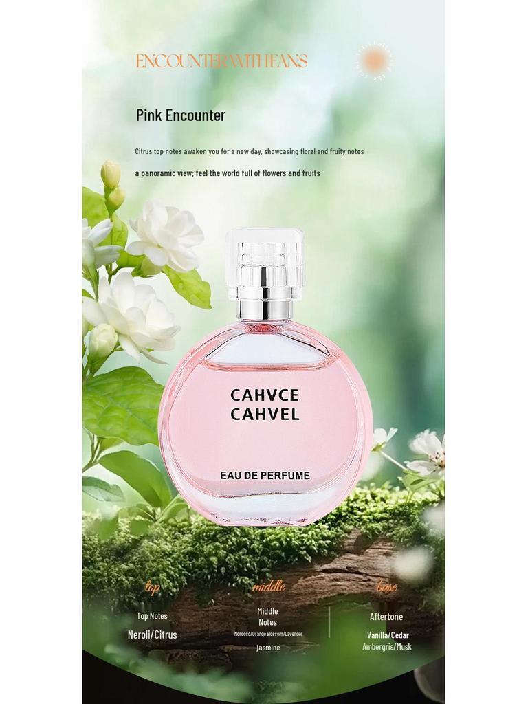 XKN Women's Perfume Gift Set: Long-Lasting, Light Fragrance for Birthdays & Valentine's Day