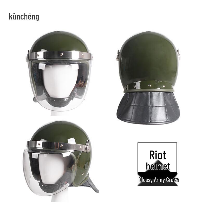 Tactical Anti-riot Security Helmet with Visor