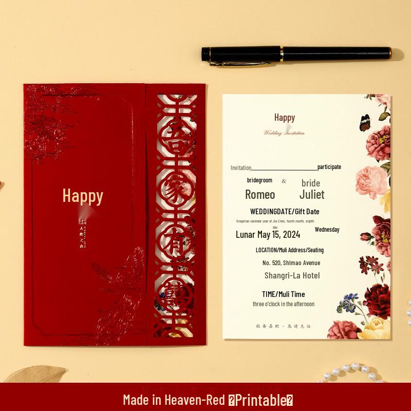 Elegant High-End Wedding Invitation Card