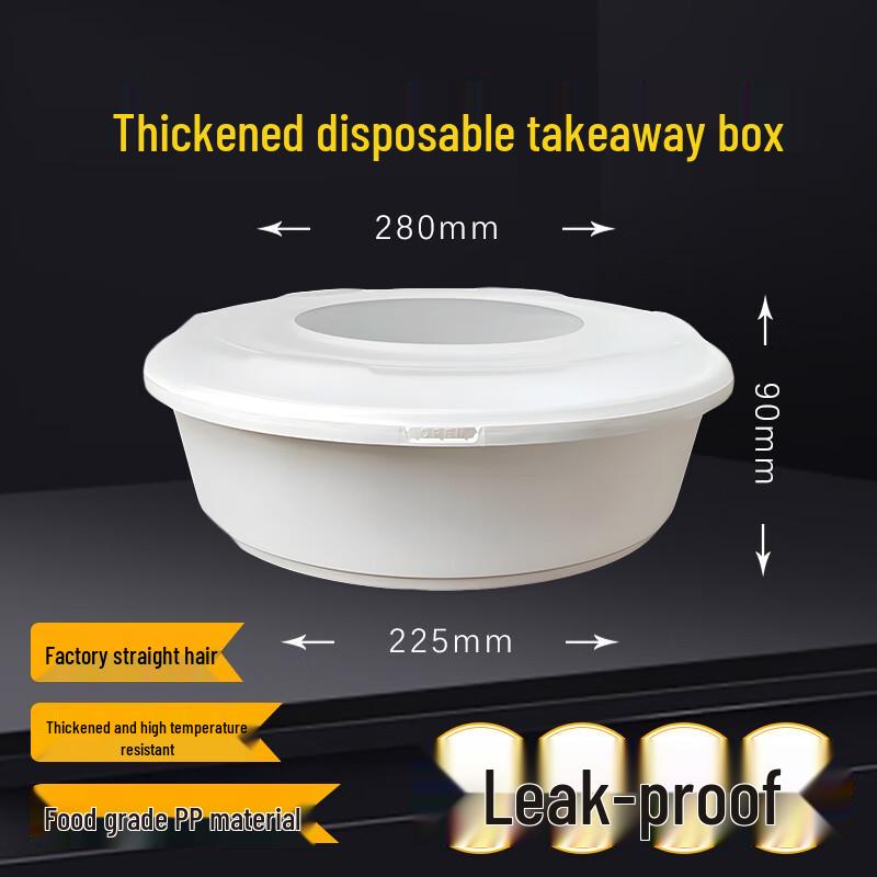 Einweg Runde Lebensmittelbehälter mit Verschließbaren Deckeln