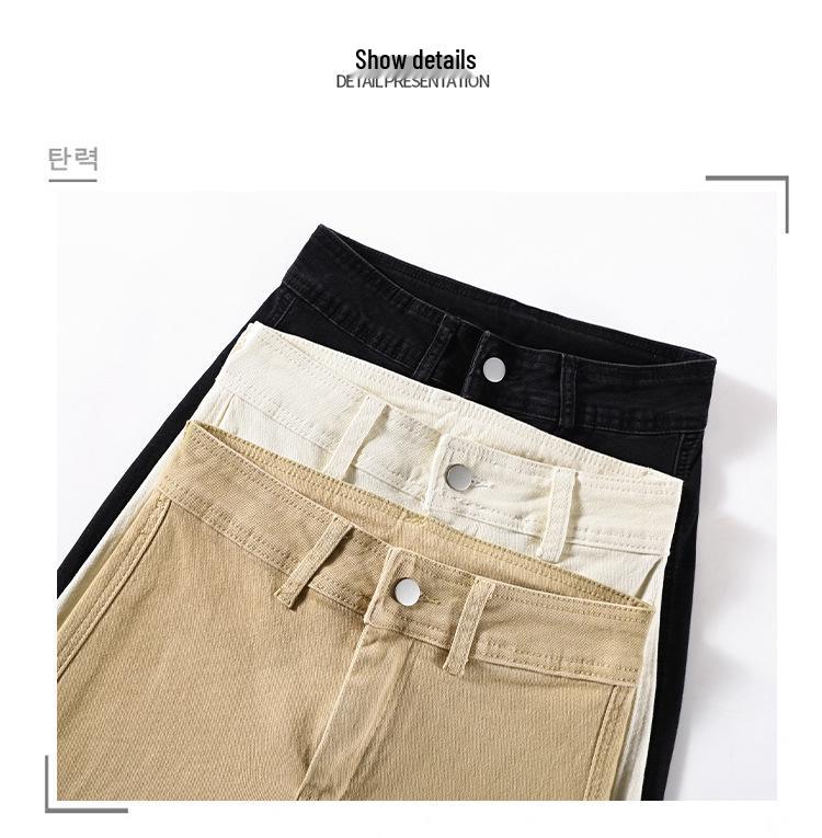 Women's High-Waisted Retro Khaki Cropped Wide-Leg Jeans with Raw Hem