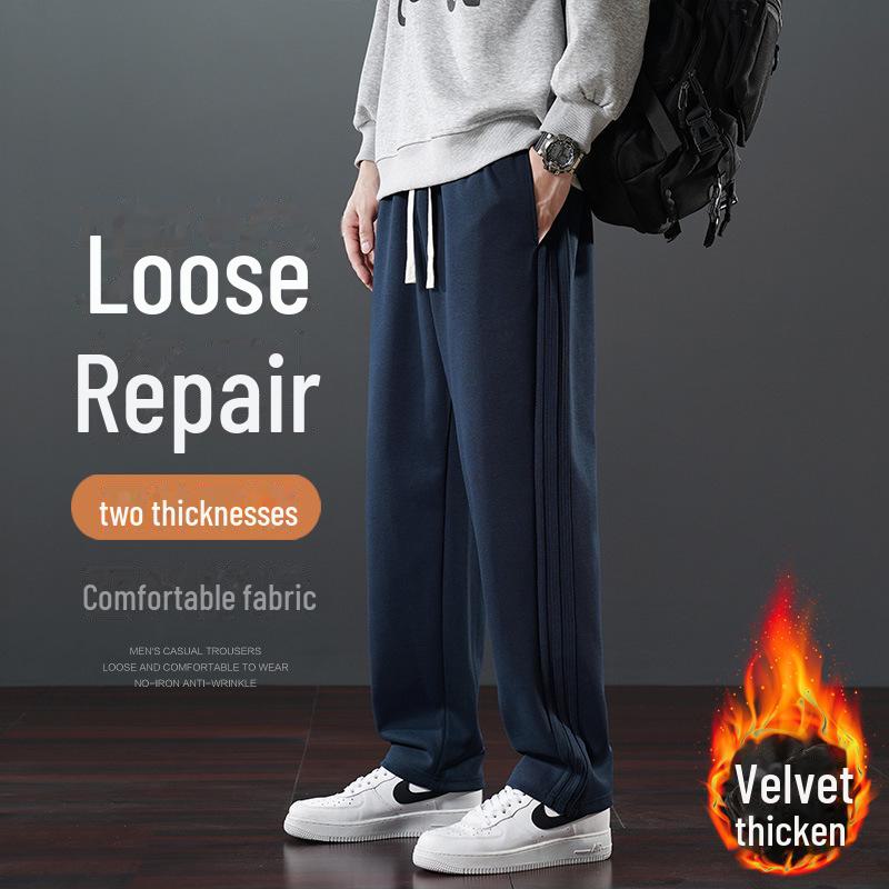 Men's Lightweight Summer Straight-Leg Sweatpants: Casual, Loose-Fit, Trendy Sportswear for Youth and Students