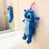 MORIPiLO Disney Závěsný box na kapesníky Box na kapesníky Měkký a roztomilý Plyšový papírový box do auta Disney Morishita Polštář (Kryt Stitch na zeď) Cca. 40cm, Hladký,