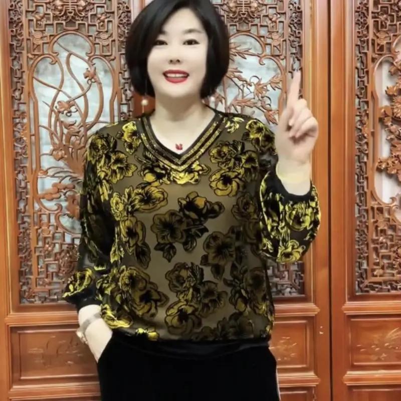 Women's Summer V-Neck Top: Flattering, Slimming, and Elegant Comfortable Top for Women of All Ages