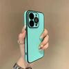 Luxury Leather Colorful Silicone Phone Case for iPhone 17 16 15 14 13 12 11 Pro Max Soft Bumper Matte Shockproof Simple Cover