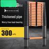 Manheng Thickened Carbon Steel Telescopic Ladder