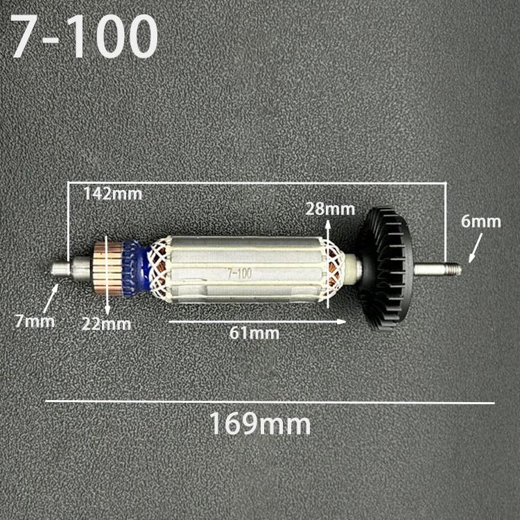 220V Armature Rotor Anchor for BOSCH for GWS7-100 for GWS7-125  Angle Grinder