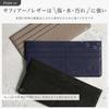 Genuine Leather Long 6 Card Slim Wallet with Bill Coin and Fragment Case SW2 [BLUE SINCERE] Ultra-thin Wallet, RFID, Slots, Anti-Skimming, Women's