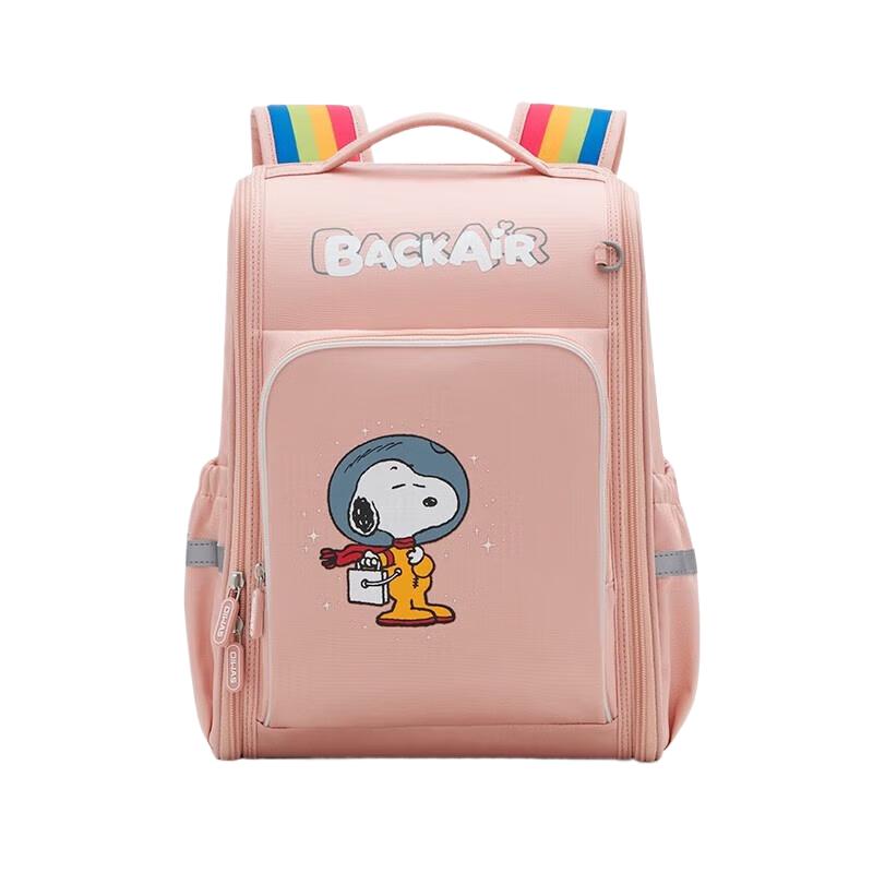 OIWAS Snoopy Comic Collaboration School Backpack