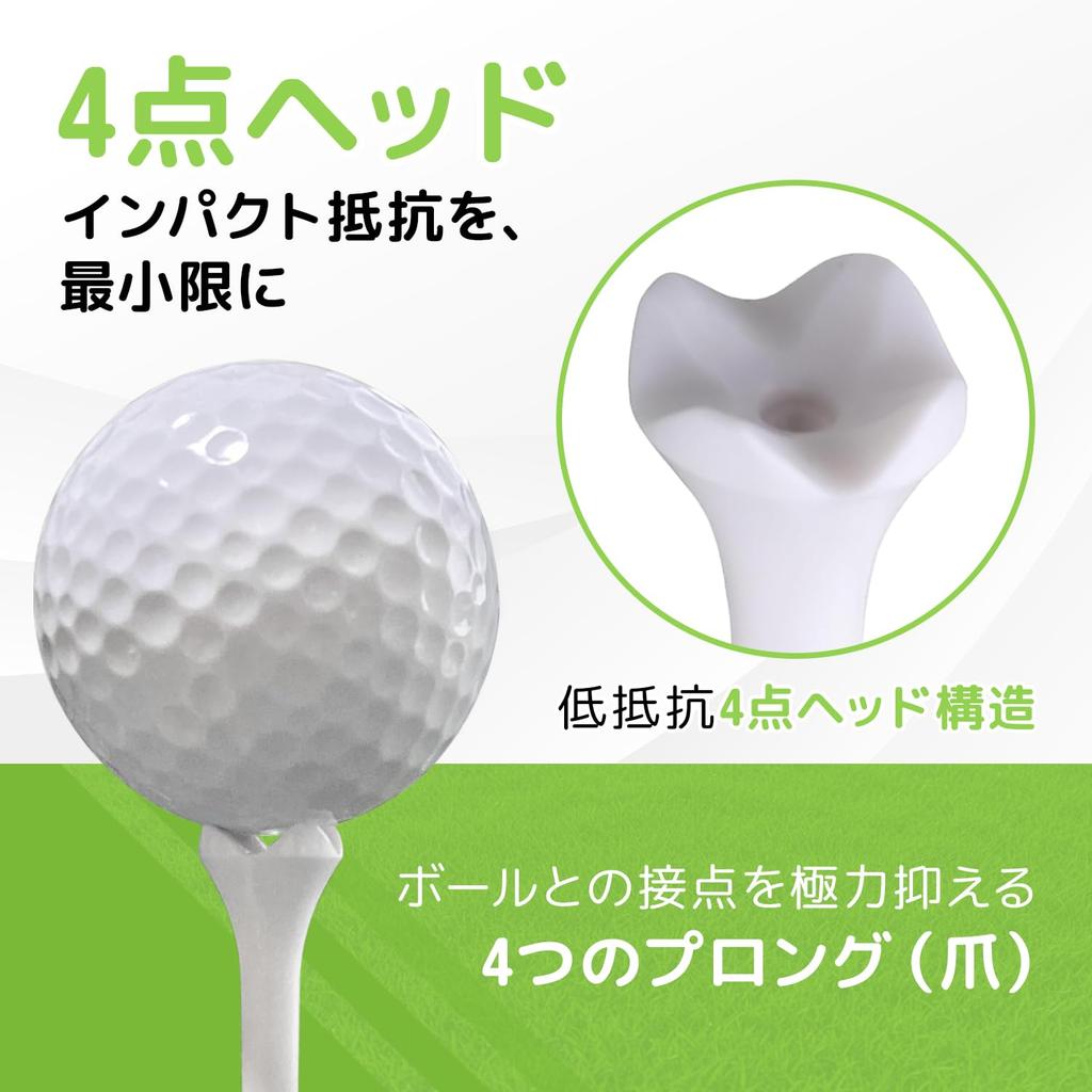 &FUN Golf Tee Low Resistance Head Long Tee 83mm 10