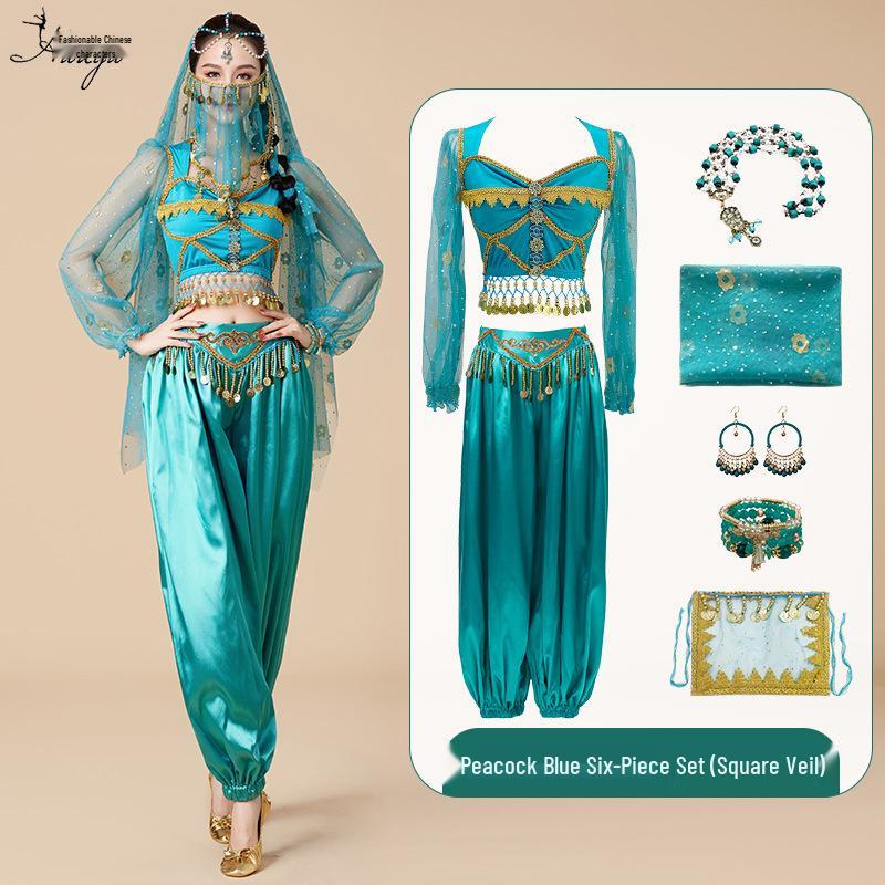Halloween Princess Jasmine Cosplay Costume: Belly Dance & Stage Performance Set