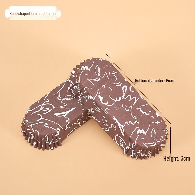 WS 300-Pack Boat-Shaped Baking Paper Cups