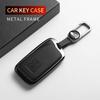 Leather Metal Car Key Case For NX 200 NX300H RX 350 450H ES 350 ES 300H Anti-Scratch Durable Protector Decorative Accessories