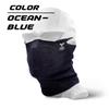 A1 Sports Mask Breathable and for UV Long [NAROO MASK] (Naroo Mask) - Comfortable, Running/Cycling/Hiking, 95% Protection, Length, Cold/Dry