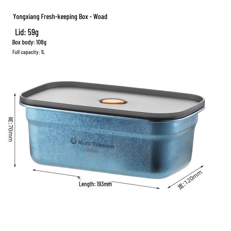 OEING Airtight Food Storage Container