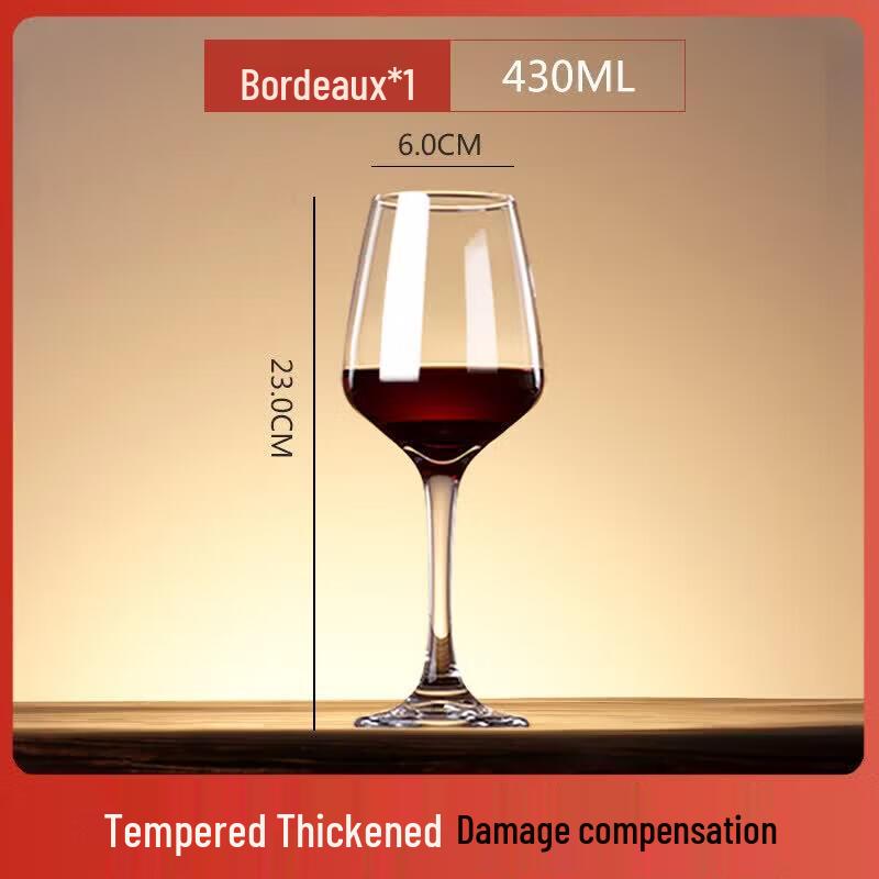 ZISIZ Handmade Crystal Brandy & Whiskey Glass