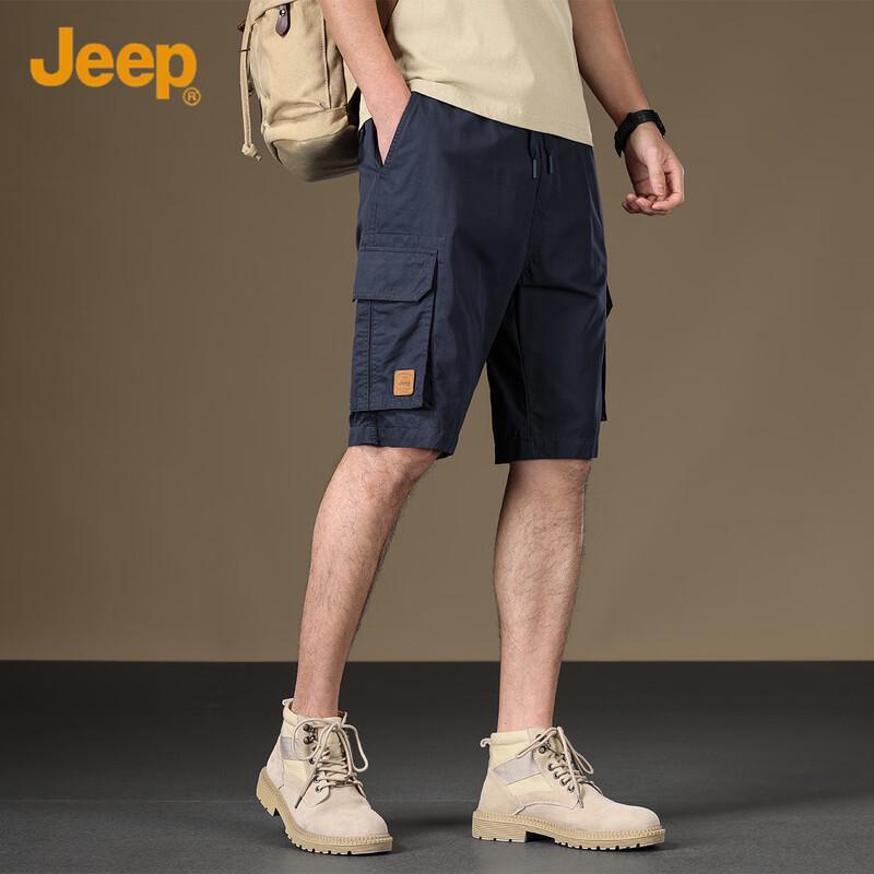 Jeep Men's 100% Cotton Cargo Shorts
