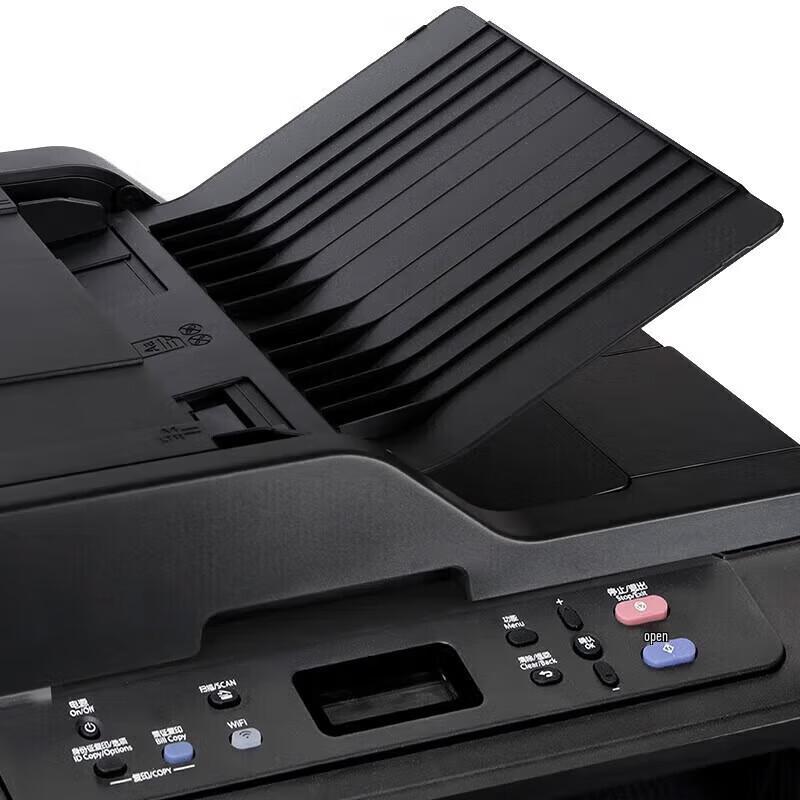 Lenovo M7628DNA Monochrome Laser Multi-Function Printer CN plug (adapter included)