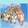 Cute Shiba Inu And Koala Plush Keychain Soft Doll For Bag Decoration Gifts