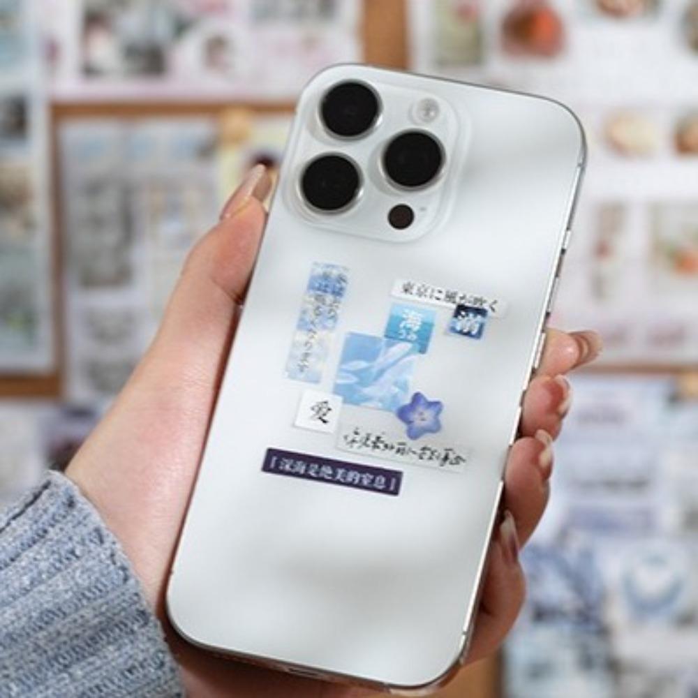 20 PEZZI MINKYS Adesivi Decorativi Libro Retro Laptop Libro Adesivi per Fotocard Cancelleria Scolastica