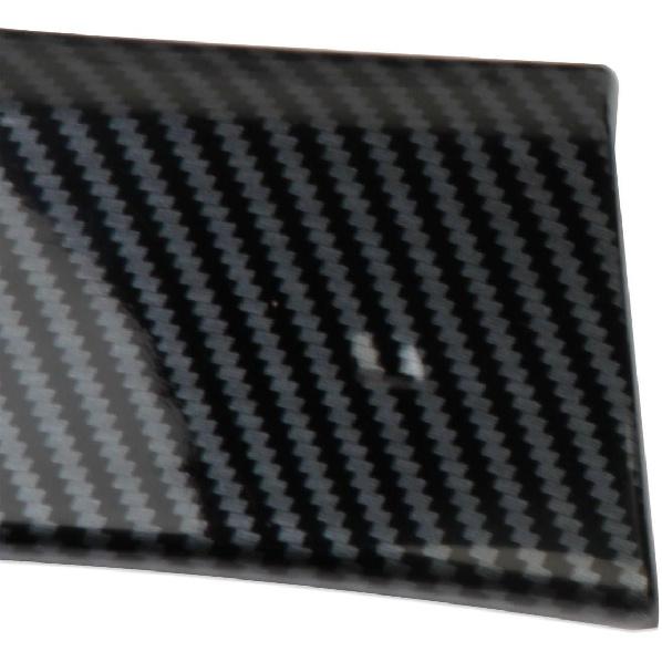 Carbon Fiber Style Exterior Side Door Handles Cover Trim Accessories for Nissan 350Z