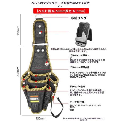 FFYGYNFDE Waist Bag, Nail Pouch, Spring-Locked Closure, 3-Tier Design, Tool Organizer with Detachable Tool Holder, Multifunctional Parts Storage, Tool