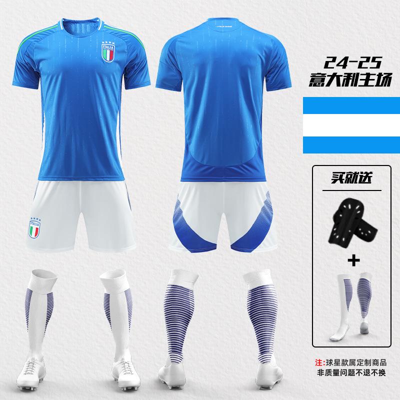 2425 European Cup Spanish Yamal Jersey No. 19 Morata No. 7 National Team Training Jersey Football Jersey