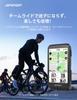 iGPSPORT BiNavi Cycling Computer with Touchscreen Bicycle Training Team Continuous Motion Music Action Camera Route iClimb 35 Hours of IPX7 Japanese