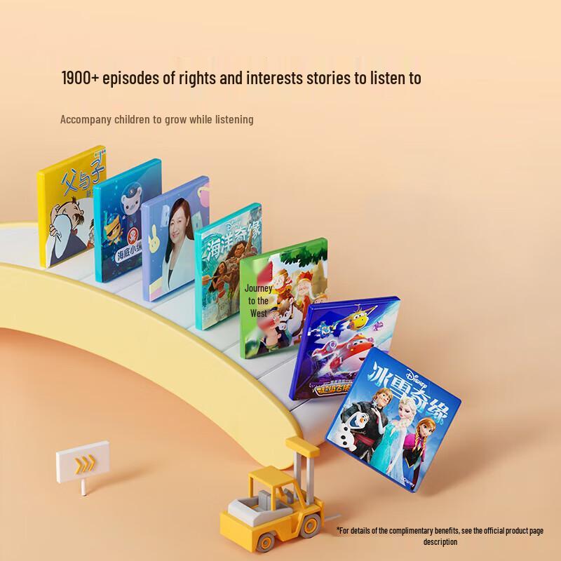 Xiaomi Xiaoai Kids Smart Speaker CN Plug (adapter Included) (CN Version)