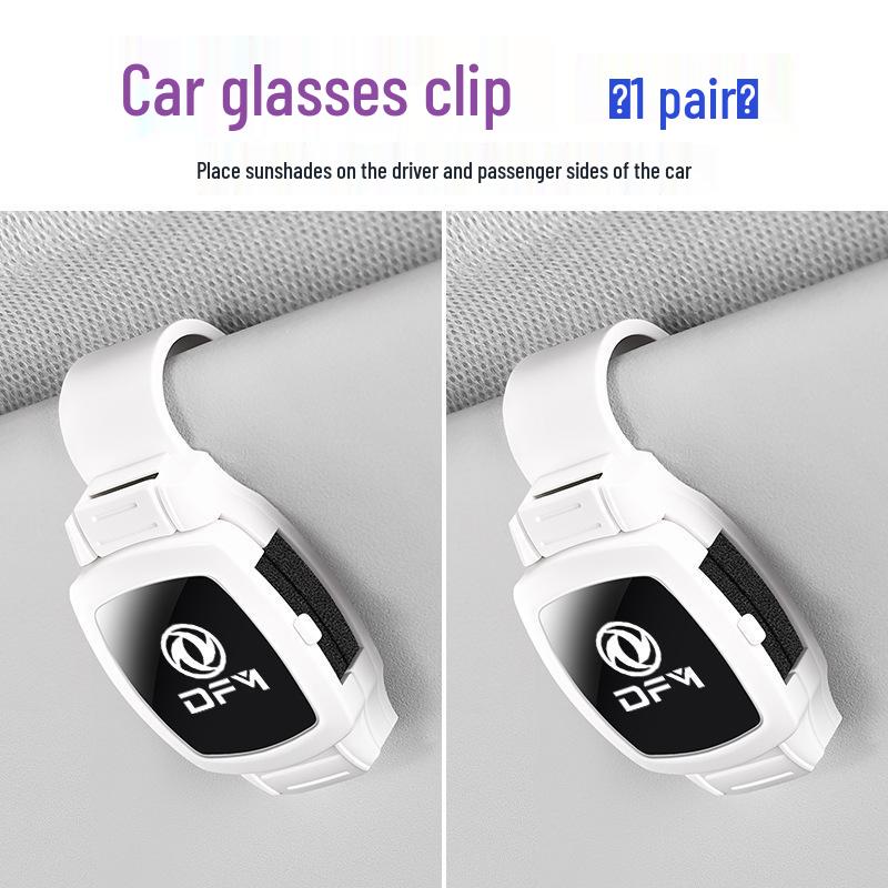 Car Glasses & Sunglasses Clips for Dongfeng Fengguang 580, Fengxing T5, T5L, SX6, Lingzhi M3, M5L
