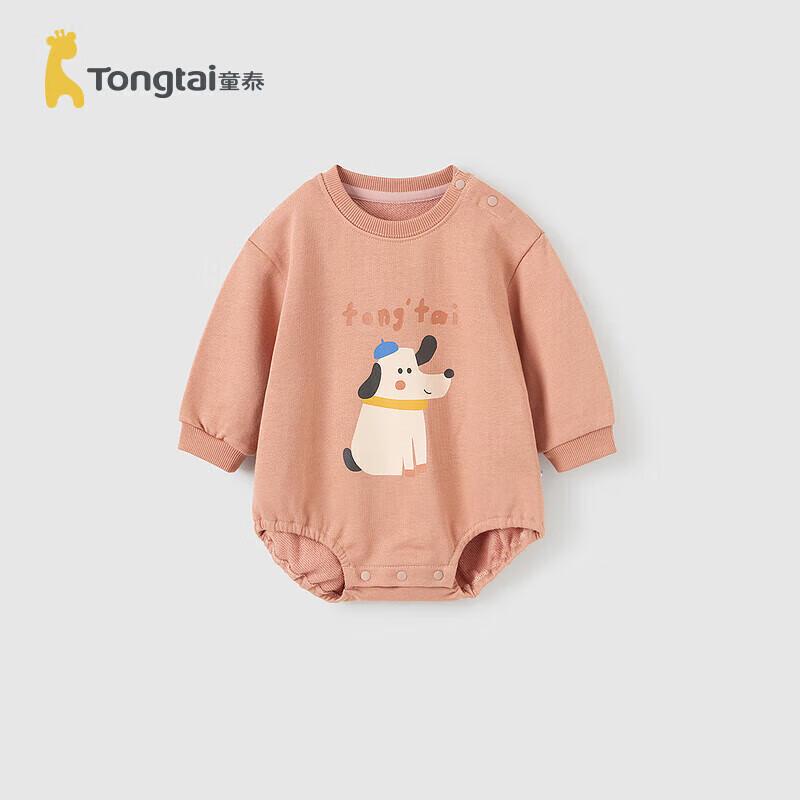TONGTAI Унисекс Боди-комбинезон для малыша 73 оранжевый