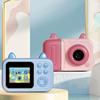 Kids' Instant HD Digital Camera - Portable Print & Play Toy Gift