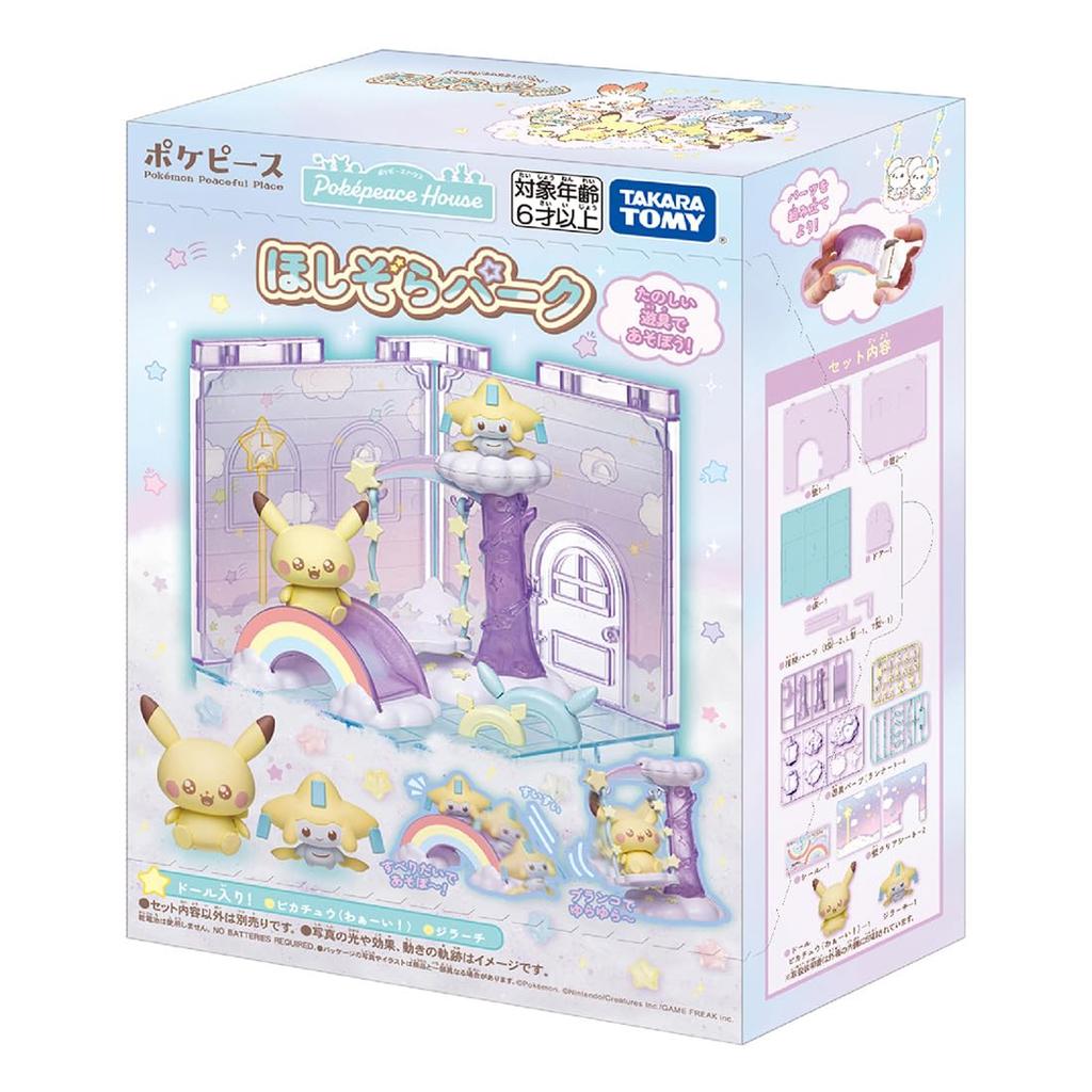 Pokémon PokéPeace House Starry Sky Park Pikachu & Jirachi