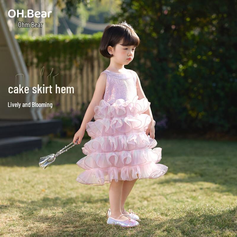 Girls' Pleated Princess Dress