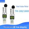 Taiwan Testo TM-188/TM-188D WGBT Heat Index Meter with Black Globe