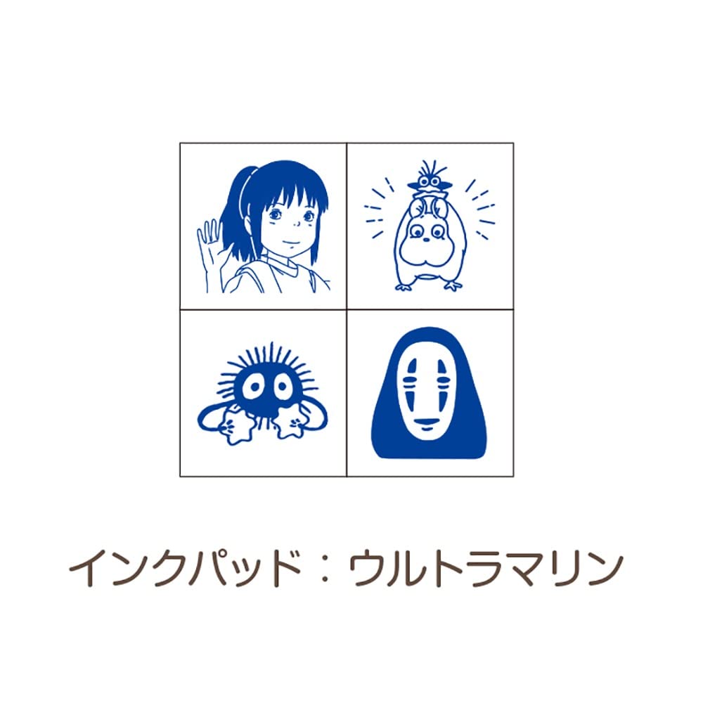 Beverly Studio Ghibli Spirited Away Stamp Mini Stamp SGM-017