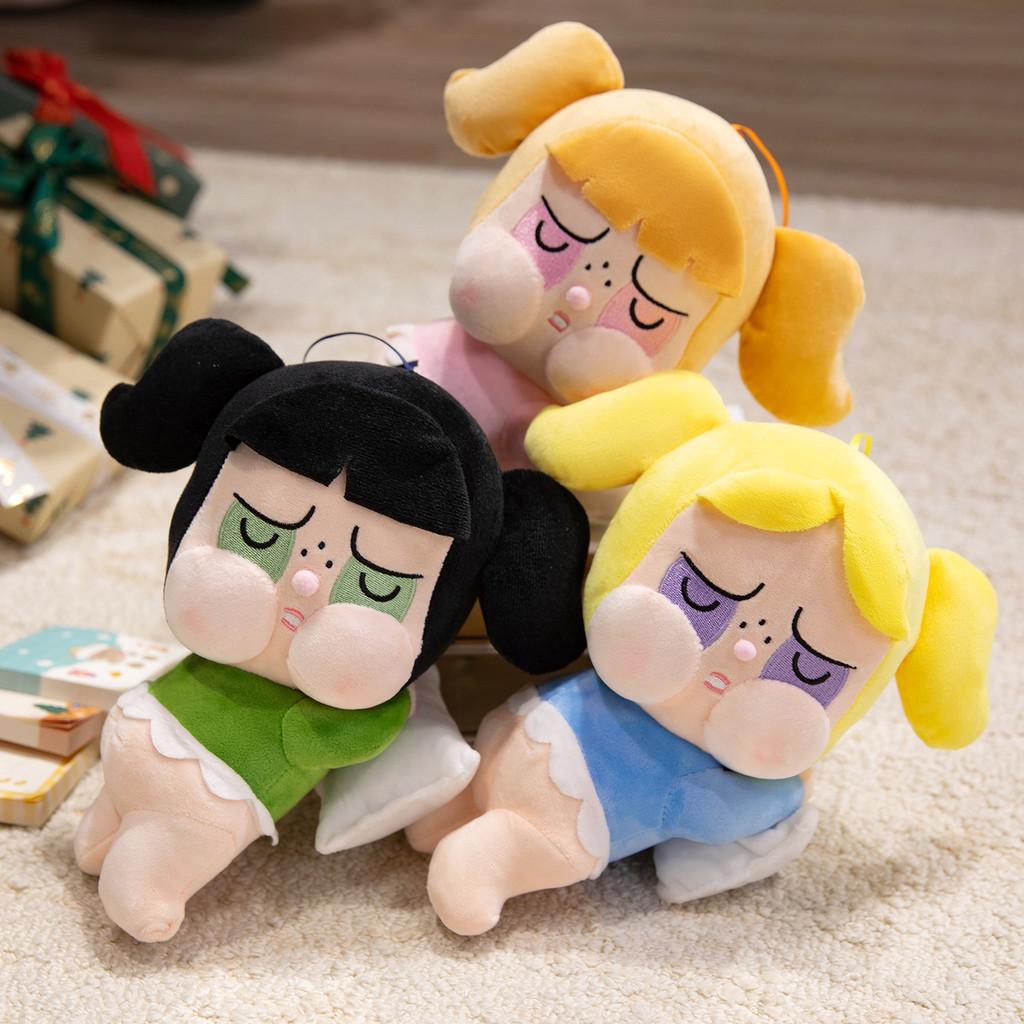 Cute Cartoon Crybaby Sitting Posture Lying Posture Plush Toy For Room Decor