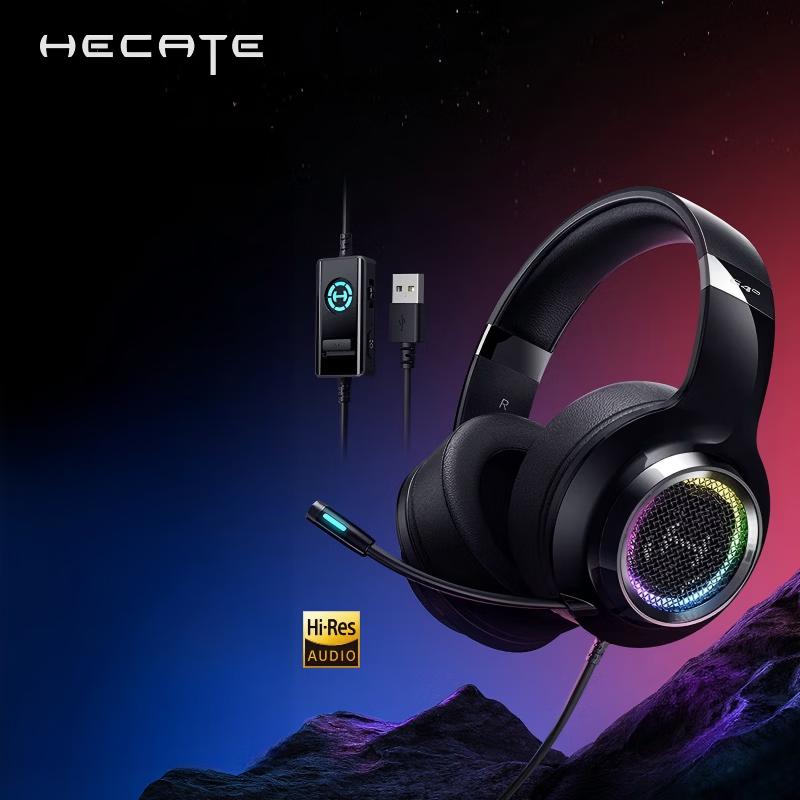 Edifier HECATE G4 PRO Wired Gaming Headset