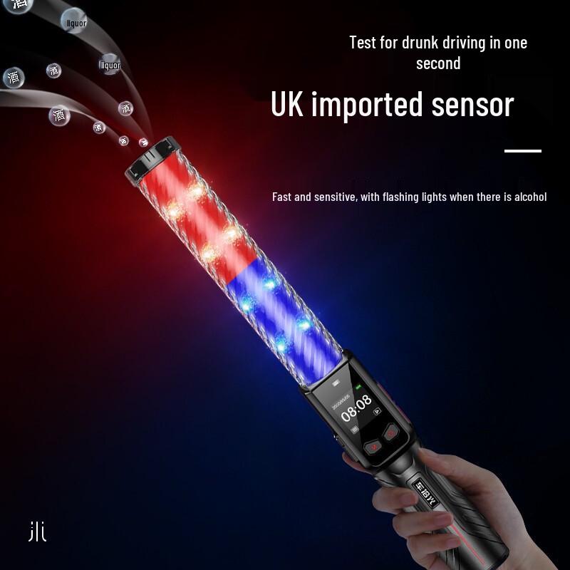 High-Precision Breathalyzer for Rapid Drunk Driving Detection