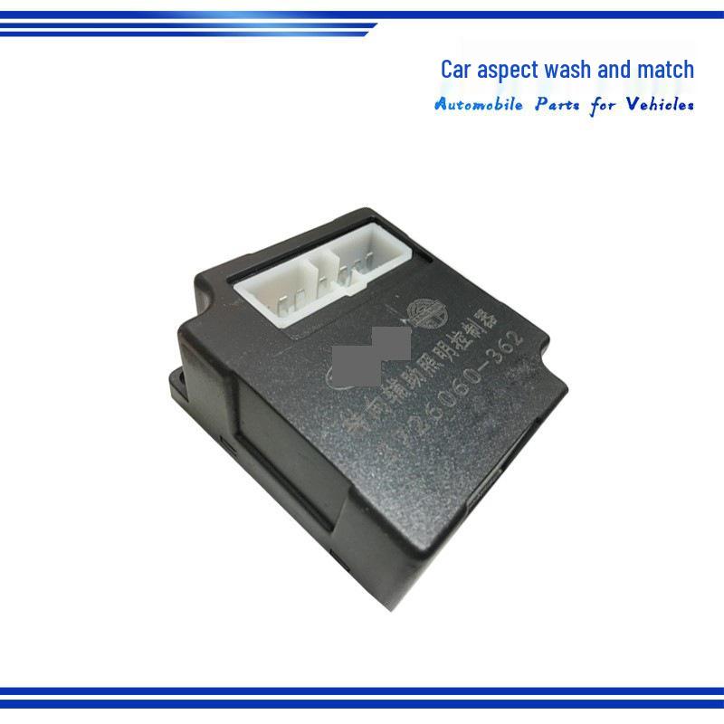 Jiefang J5/J6 Steering Auxiliary Light Controller Flasher 24V 3726060-362