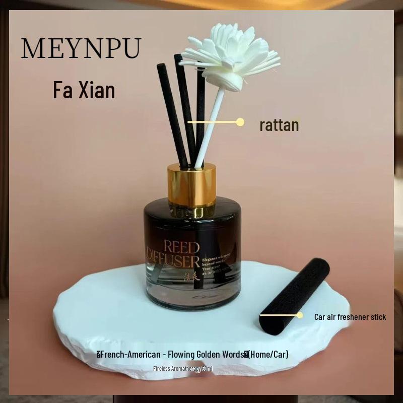 Faxian Flameless Aroma Diffuser: Premium Car, Bedroom & Hotel Odor Eliminator Ornament.