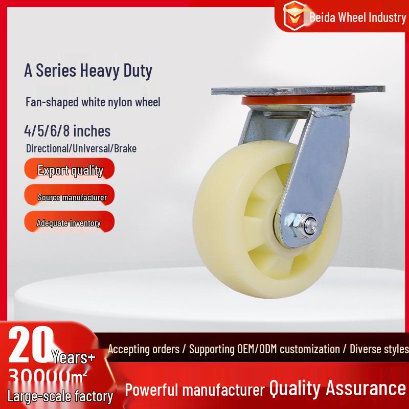 Heavy-Duty Nylon Swivel Caster with Brake - 4", 5", 6", 8" - Shock-Absorbing, Wear-Resistant.