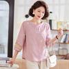 Pasite Women's Chinese Style Cotton 3/4 Sleeve Top