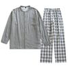 Men's Spring Cotton Home Clothes Long Sleeved Pajamas Outside Spring Autumn