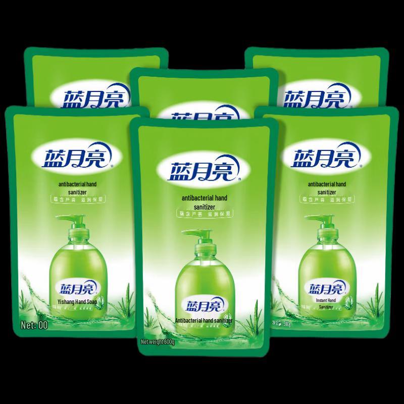 Blue Moon Aloe Antibacterial Hand Wash Refill Set