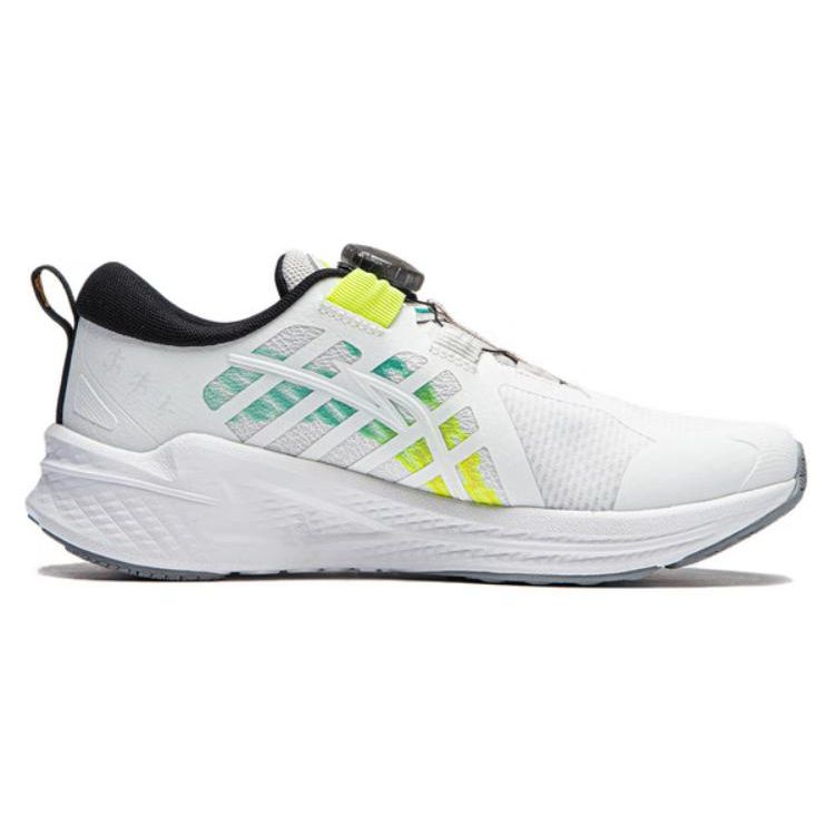 Li Ning Childrens Zhuque 1.0 Comfortable Versatile Shock Absorption Rebound Low Top Running Shoes Kids sneaker White Green YKFU004-3