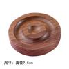 Walnut Jewelry Display Stand Combination Set Jewelry Display Ring Jewelry Look Pallet Necklace Display Model Stand