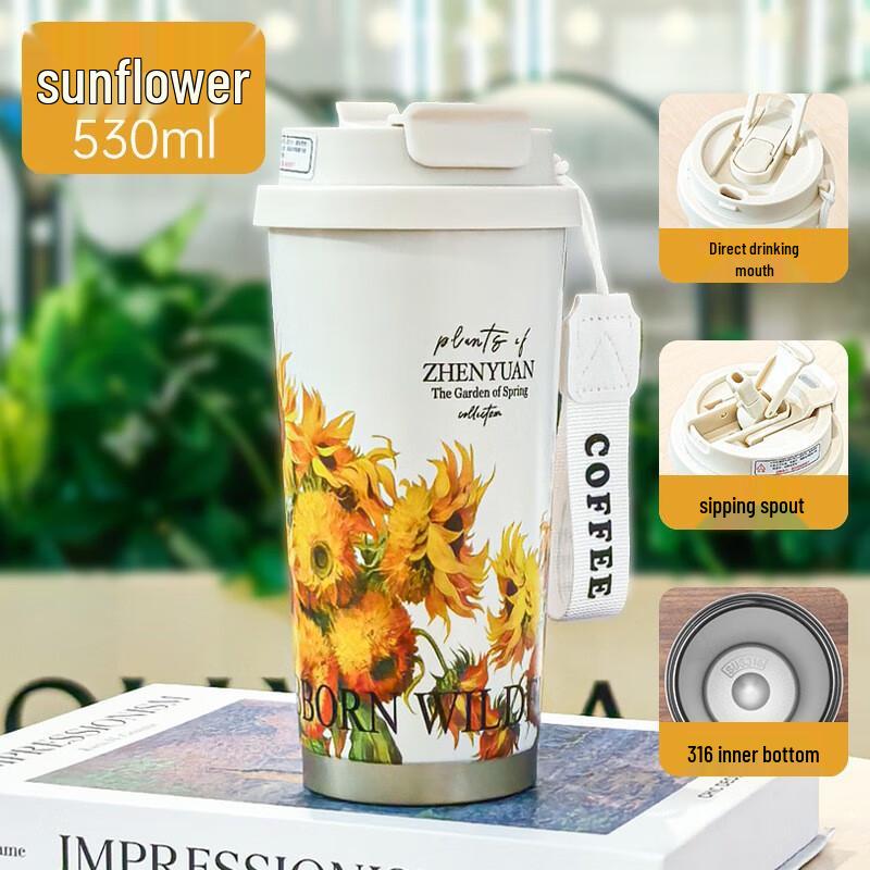 Kaborton 304 Stainless Steel Dual-Drink Insulated Car Coffee Mug